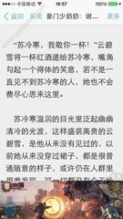 尊龙集团官网